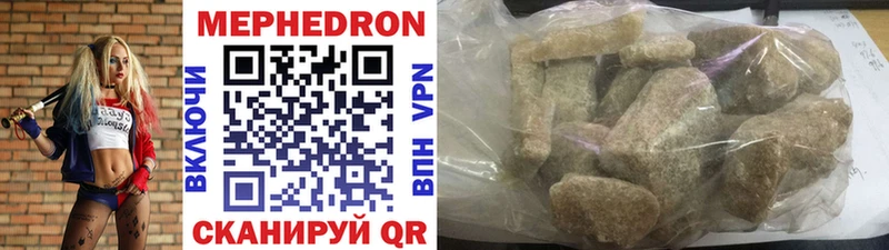 Купить наркоту Ясногорск ГАШ Cocaine A PVP Каннабис Меф