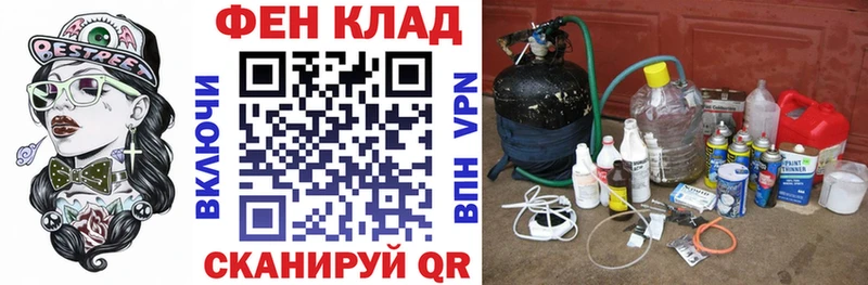 kraken маркетплейс  Ясногорск  Амфетамин 97% 