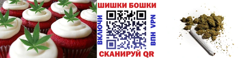 Еда ТГК марихуана  наркота  Ясногорск 