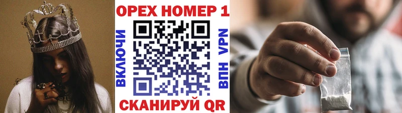 Cocaine FishScale  Ясногорск 