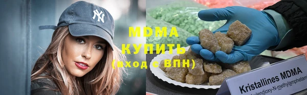 не бодяженный Остров