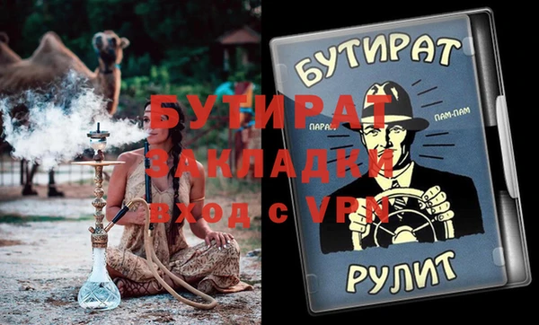 не бодяженный Остров