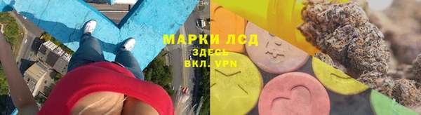 а пвп мука Грязи