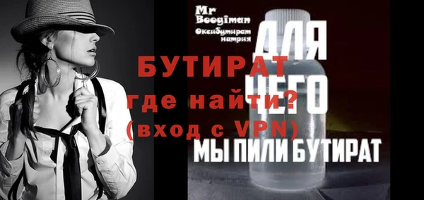 не бодяженный Остров