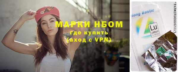 не бодяженный Остров