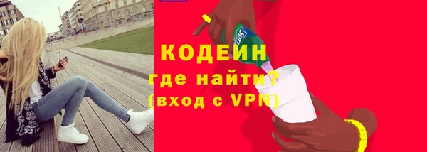не бодяженный Остров