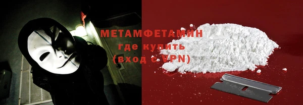 гашишное масло Грязовец