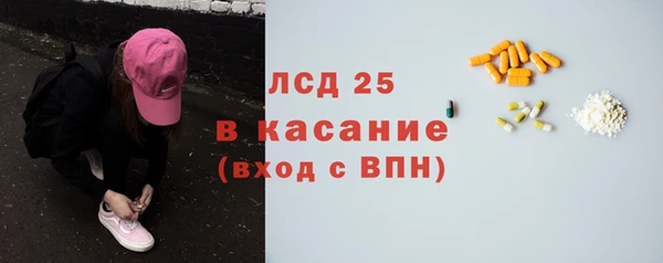 не бодяженный Остров