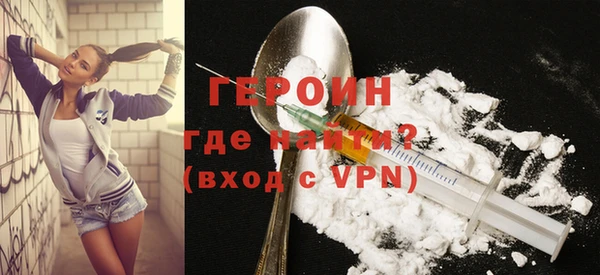 не бодяженный Остров
