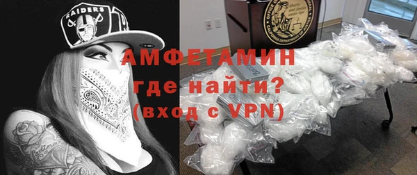 не бодяженный Остров