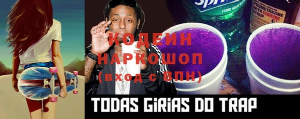 не бодяженный Остров