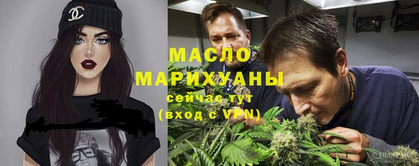 не бодяженный Остров