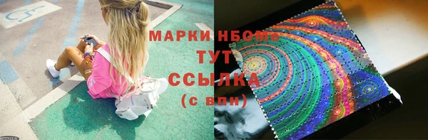не бодяженный Остров