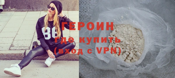 не бодяженный Остров