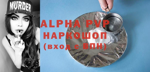 не бодяженный Остров