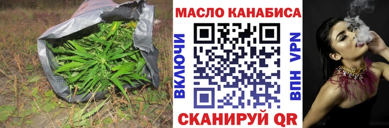 KRAKEN ONION  где купить   Ясногорск  ТГК Wax 