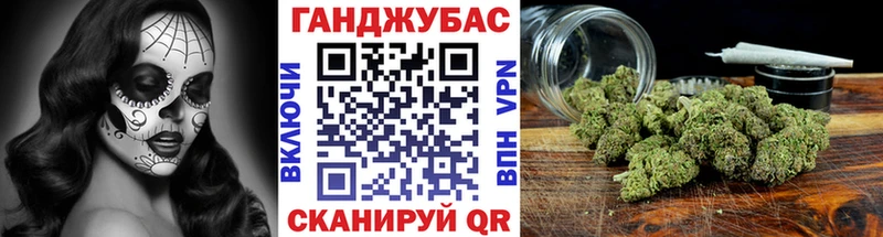 Шишки марихуана индика  Ясногорск 